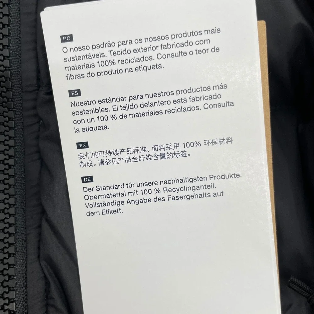 The North Face north face